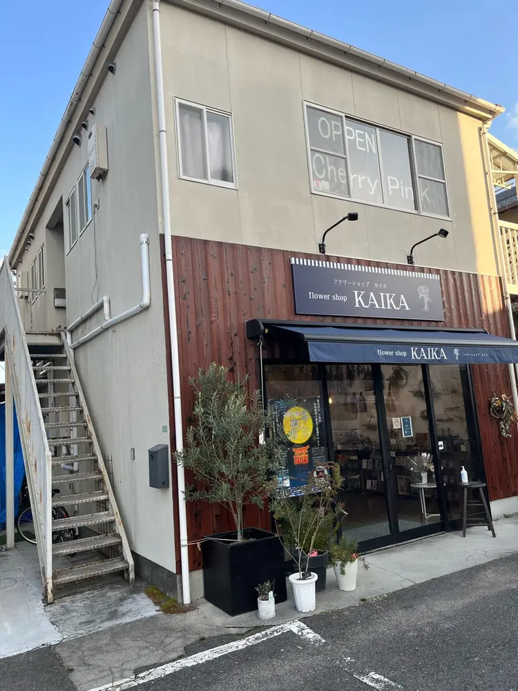 Cherry Pinkの内観・外観1