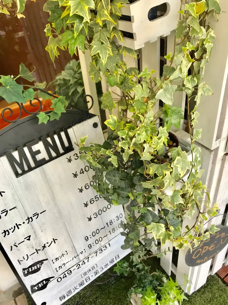 美容室 salon de craftの内観・外観2