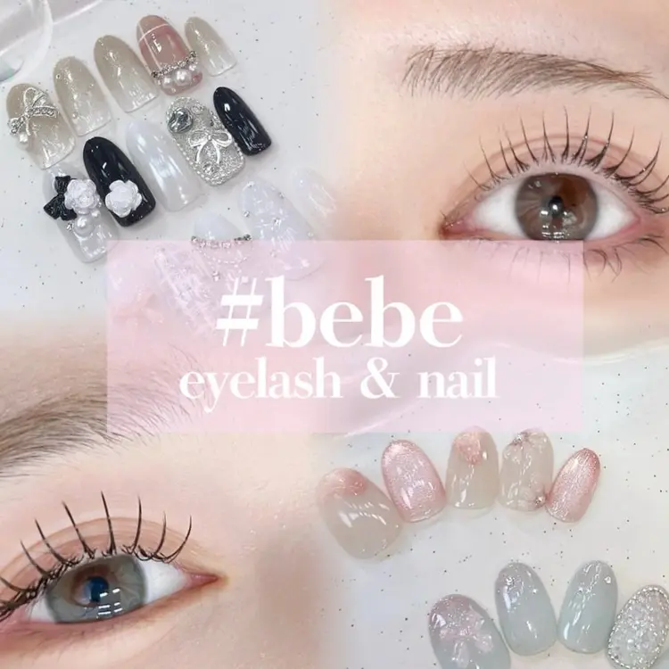 eyelash&nail #bebe 横浜店の内観・外観1