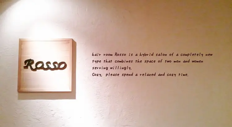 ROSSO 川口店の内観・外観1