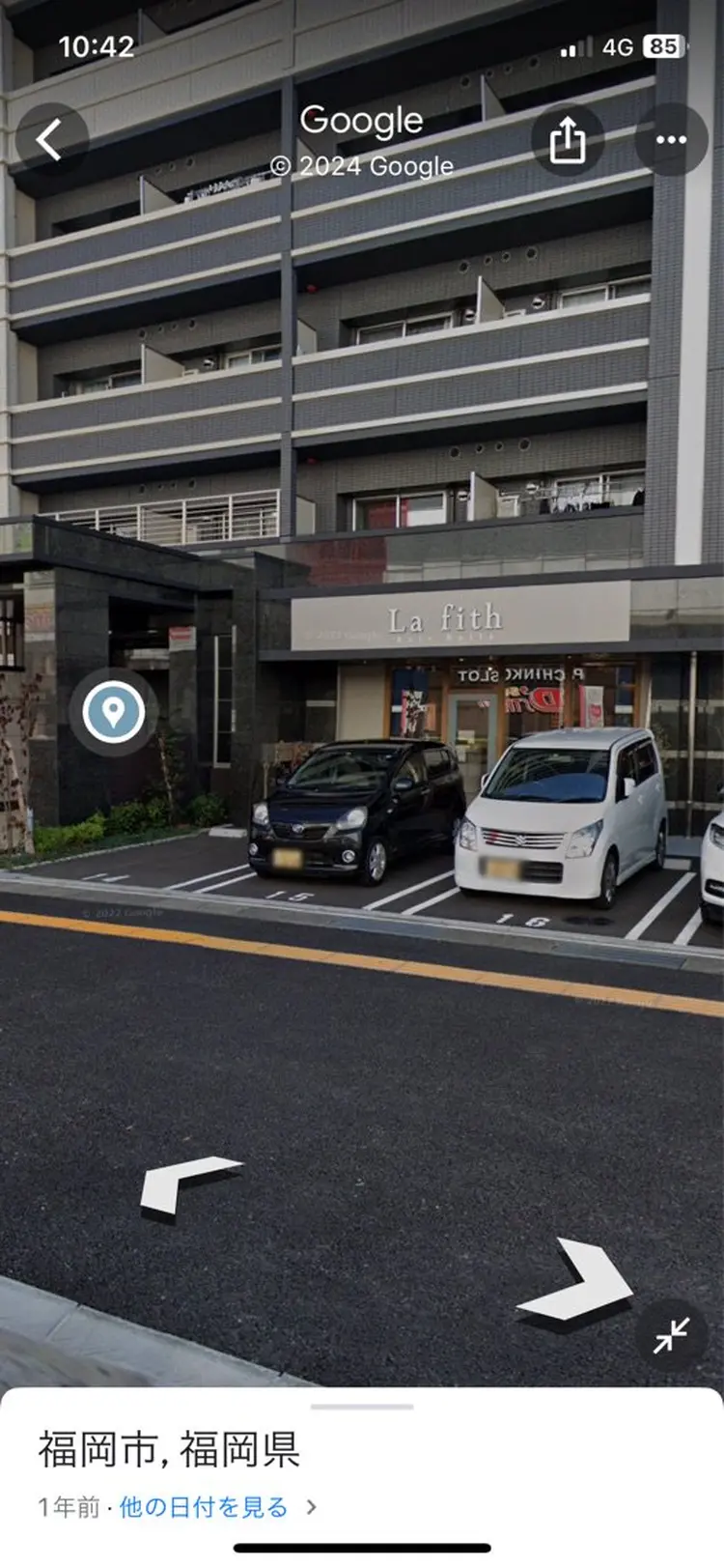 ラフィスヘアー九大学研都市店の内観・外観1