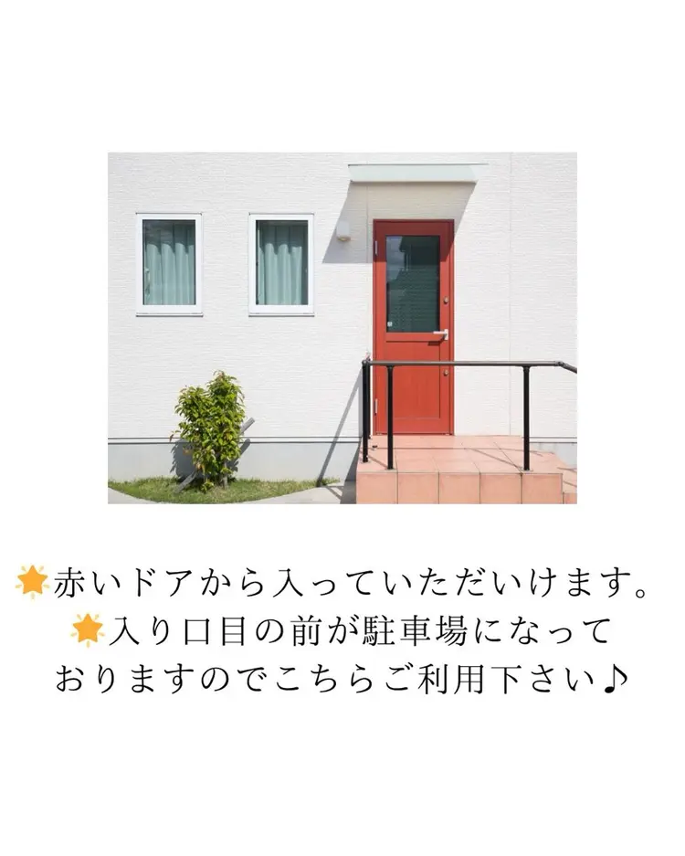 ILARIの内観・外観2