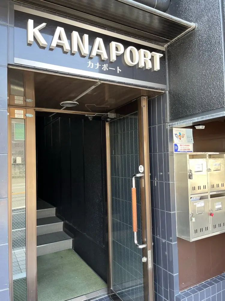 【光＆WAX脱毛】セラヴィプライベートサロン（メンズ・キッズも可）の内観・外観1