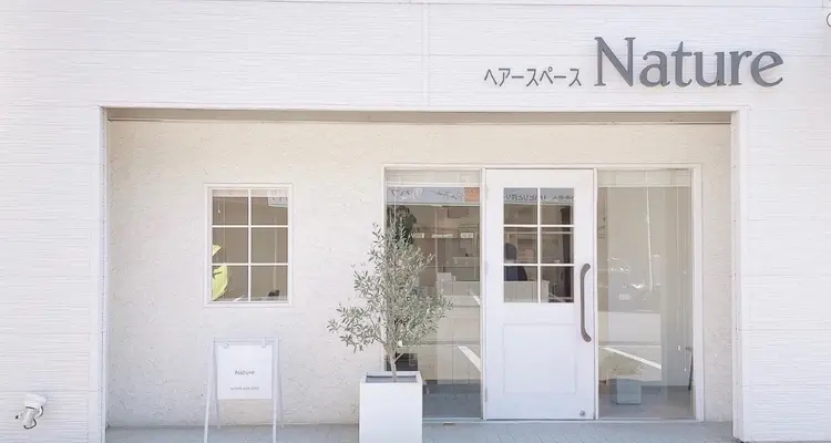 chittaの内観・外観1