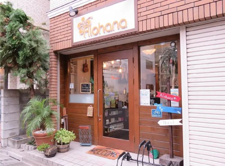 Alohanaの内観・外観2
