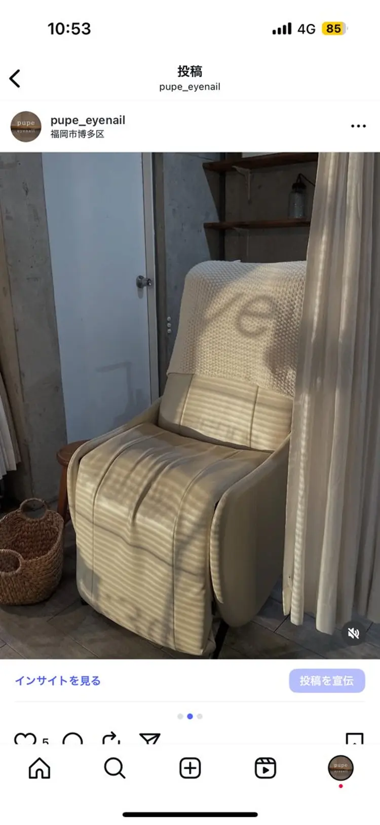 pupe_eyenailの内観・外観3