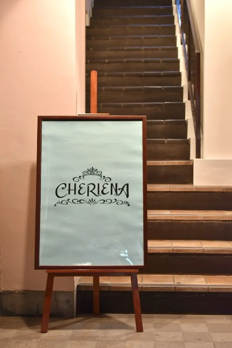 CHERIENA NAILの内観・外観1