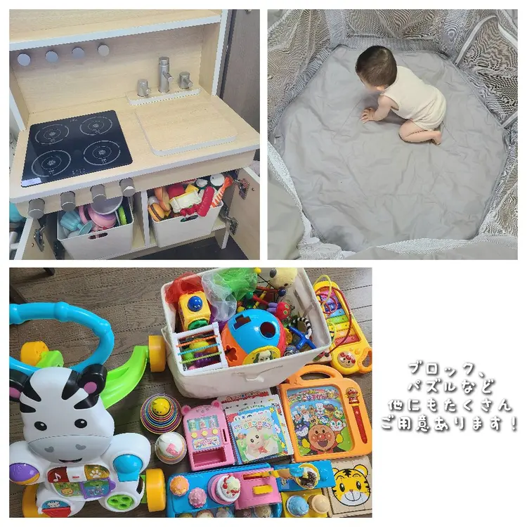 akaneil:sの内観・外観1