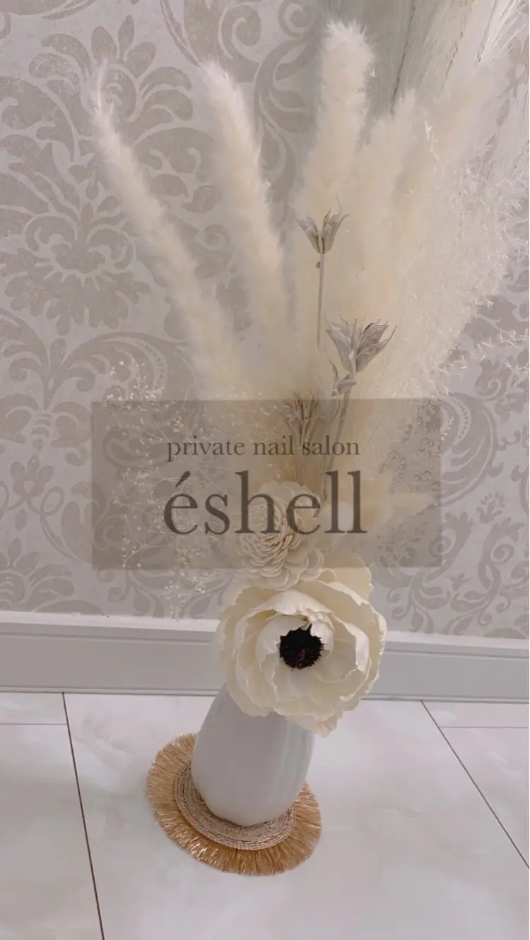 éshellの内観・外観1