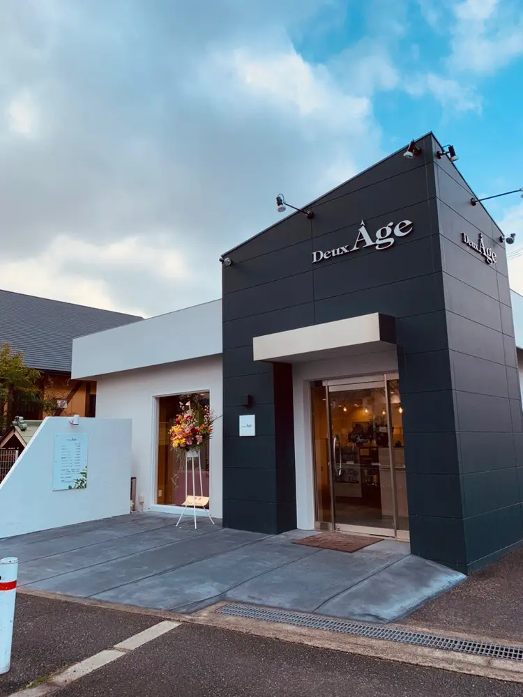 髪の修復専門サロン Deux Ageの内観・外観3