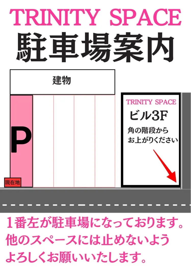 LupinThink.の内観・外観3