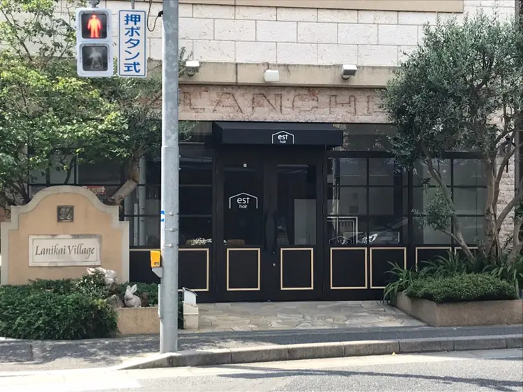 est hair Ameri 松戸西口店の内観・外観1