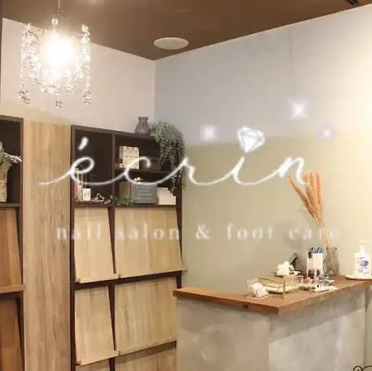 ecrin nailsalon&footの内観・外観1
