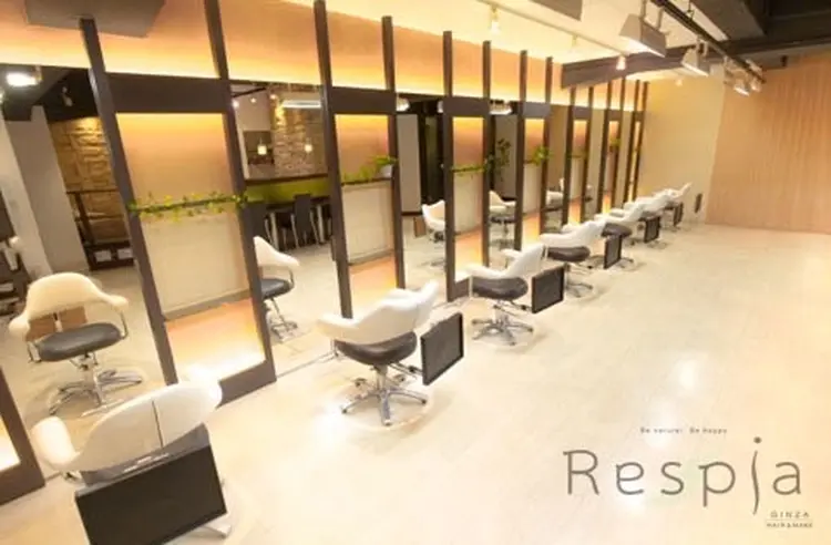 Respiaの内観・外観1