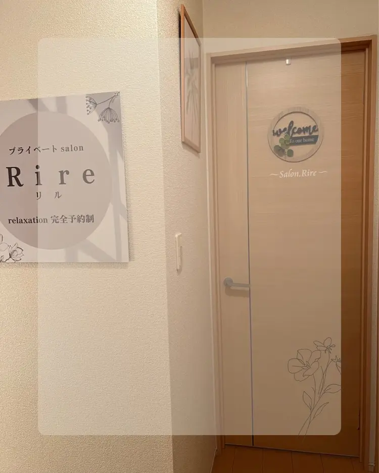 Salon.Rire(リル)の内観・外観1