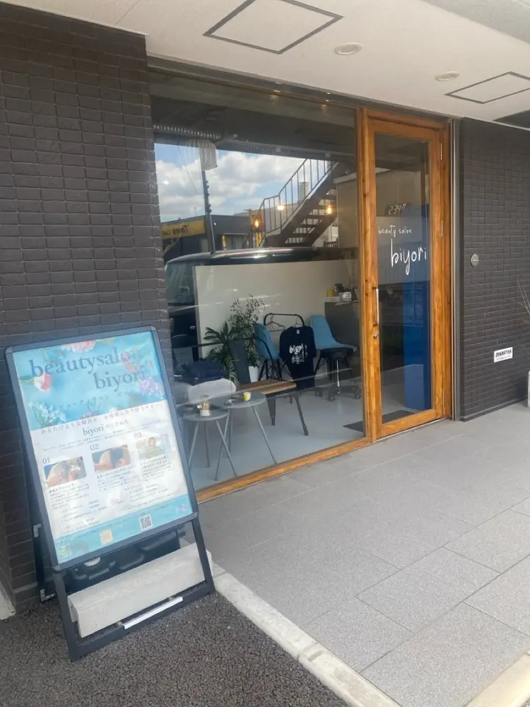 Beautysalon  biyoriの内観・外観3