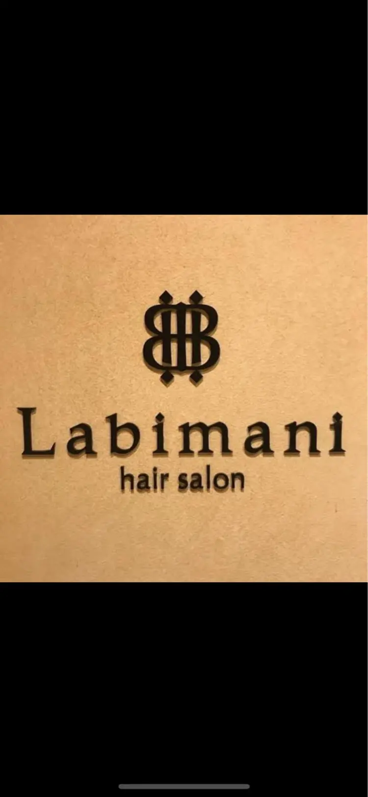 hair salon Labimaniの内観・外観1