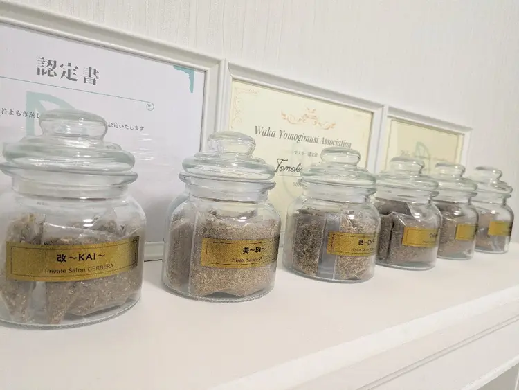 GERBERAの内観・外観2