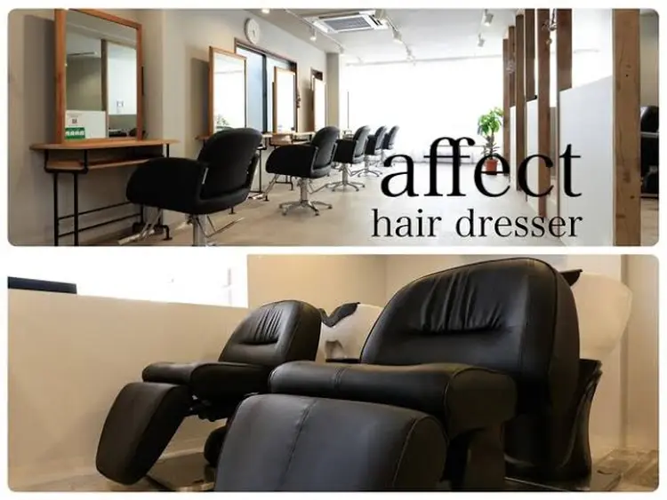 affect 金沢文庫【アフェクト】の内観・外観1