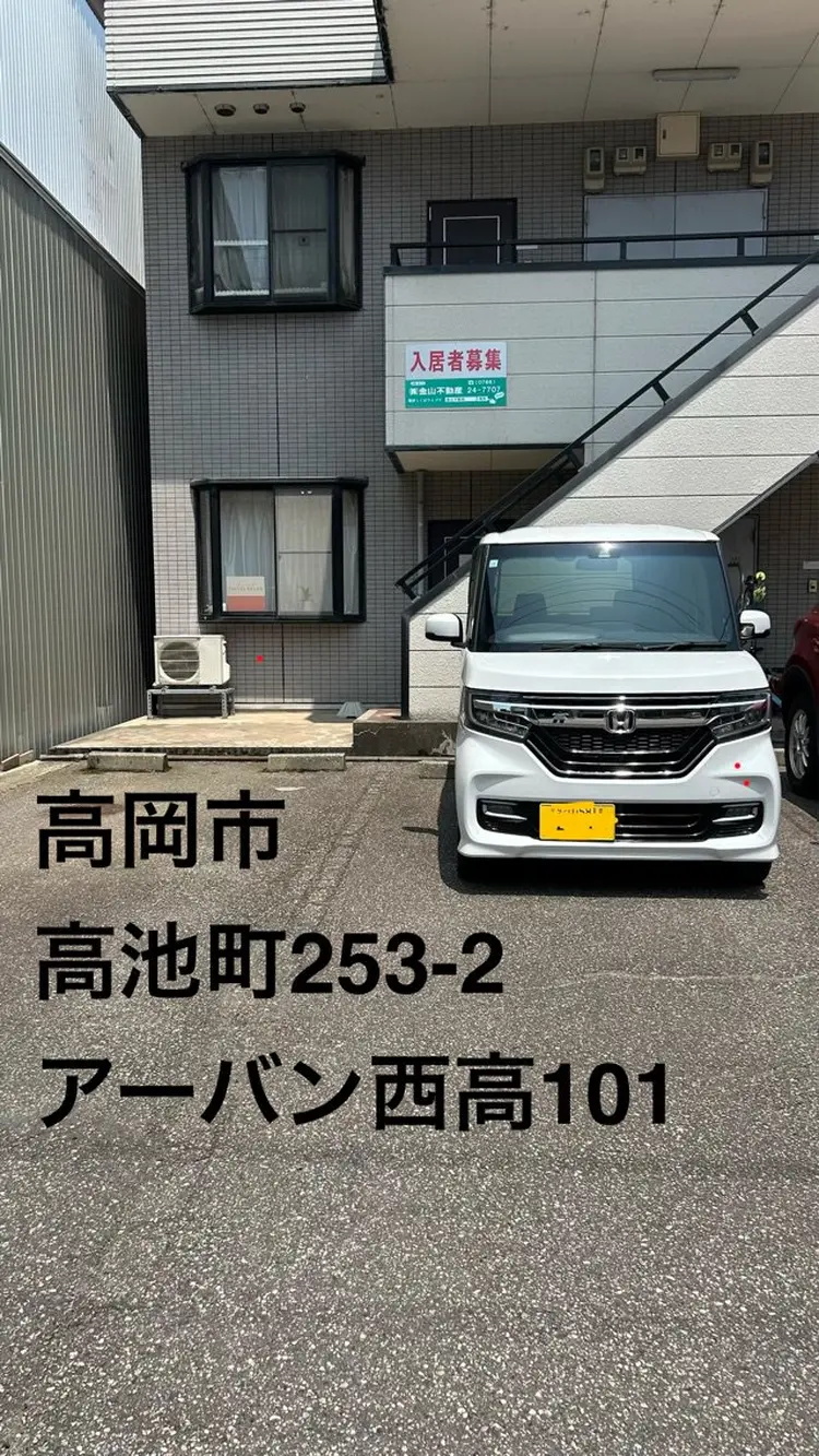 メナードフェイシャルサロン立野の内観・外観1