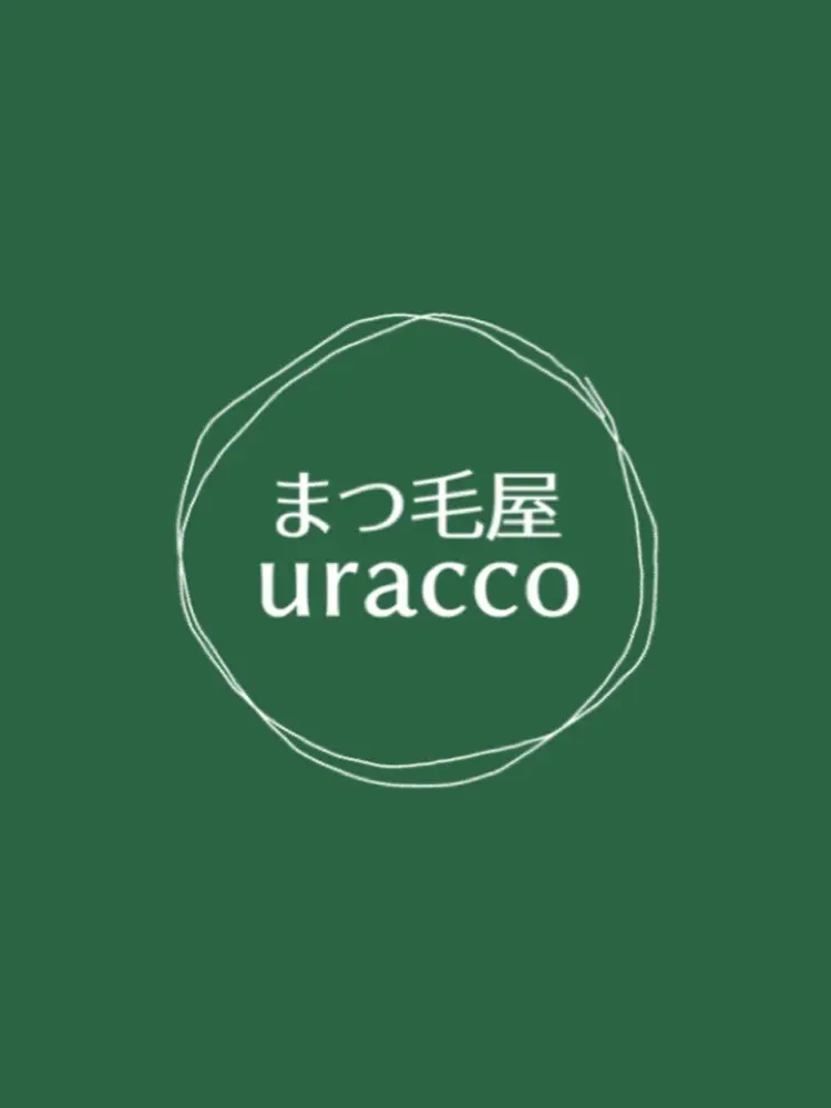 まつ毛屋uraccoの内観・外観3