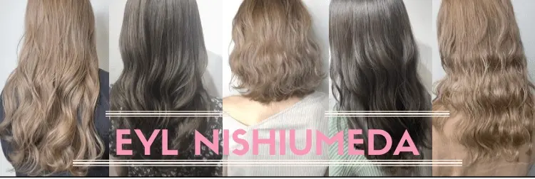 eyl〜エイル〜の内観・外観1