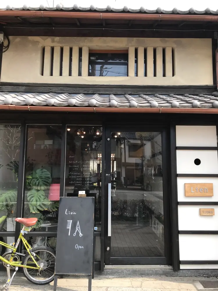 Lienの内観・外観1