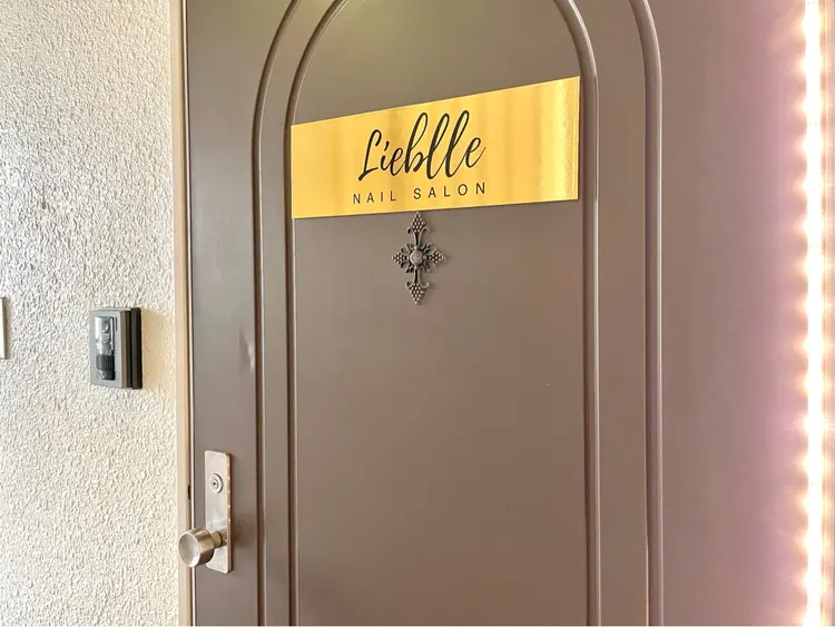 Lieblleの内観・外観2