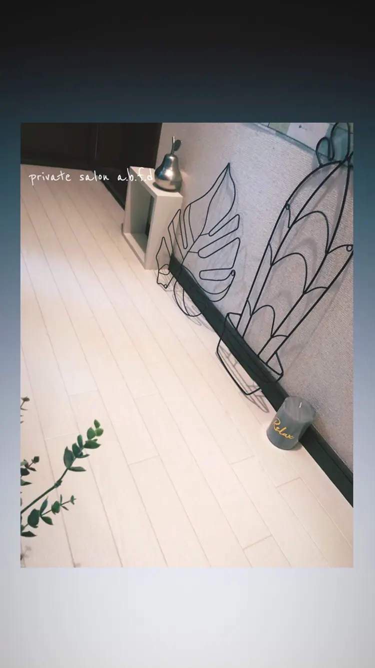 private salon a.b.f.dの内観・外観1