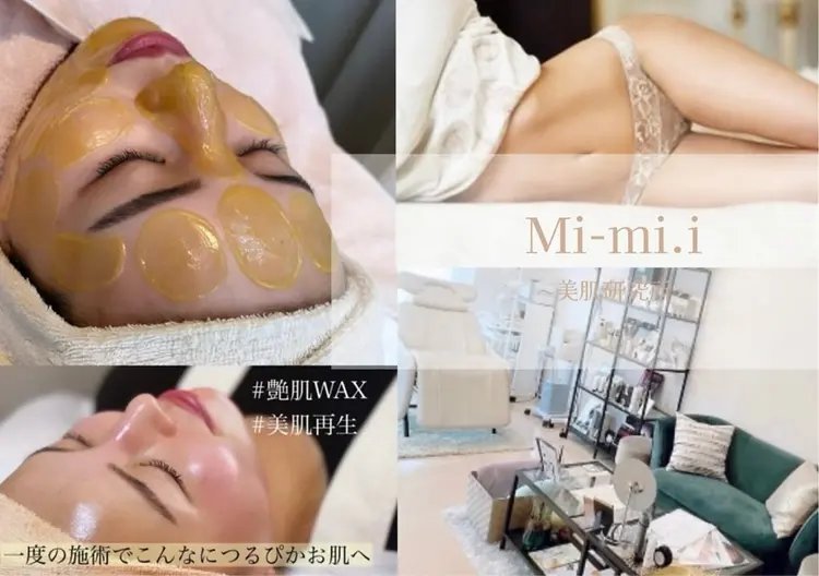 Mi-mi.iの内観・外観2