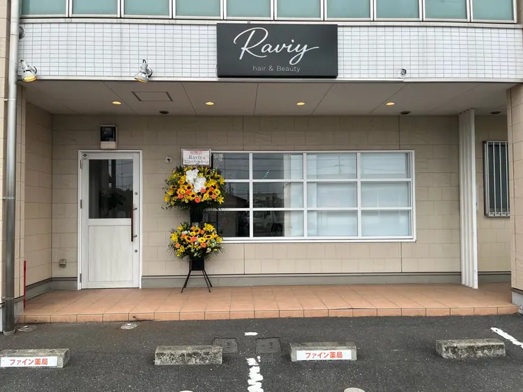 on-Logicの内観・外観2