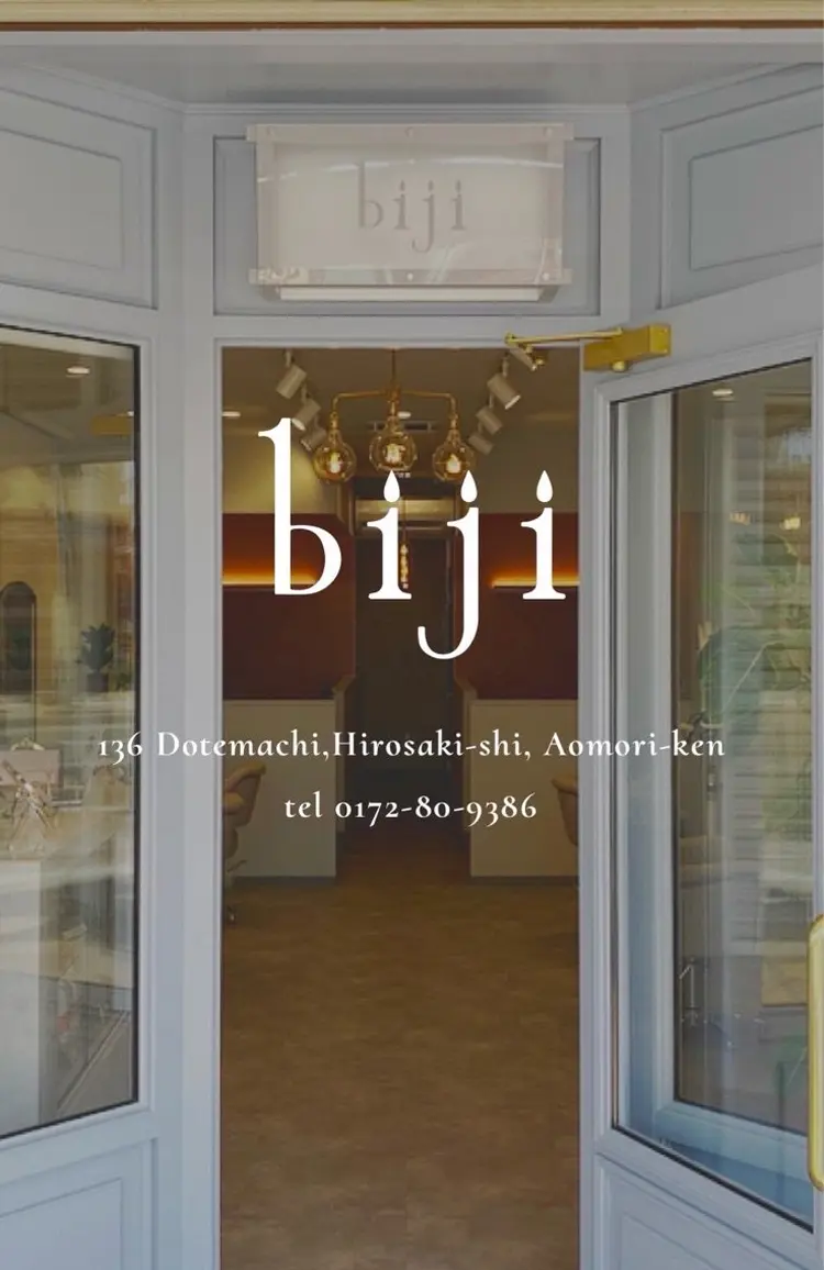 bijiの内観・外観1