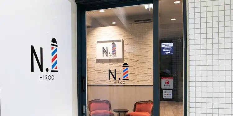 エヌドットバーバー広尾店の内観・外観1