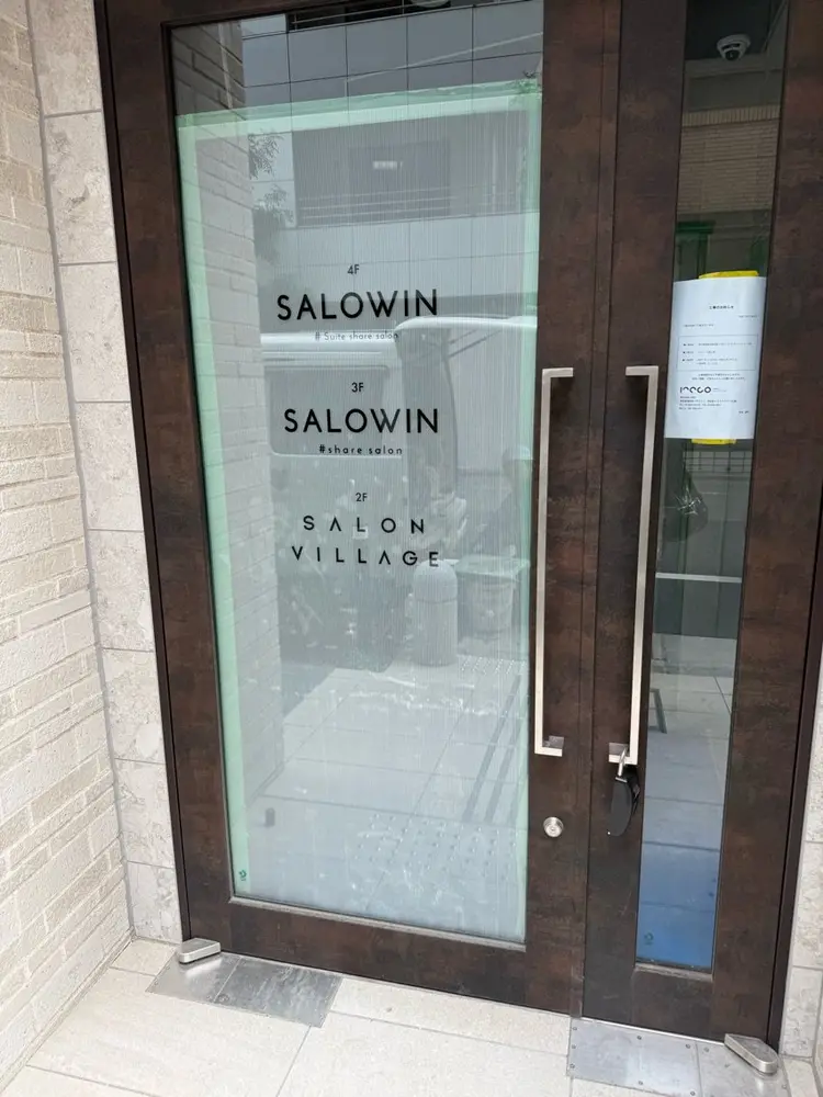SALOWIN池袋East店3Fの内観・外観2