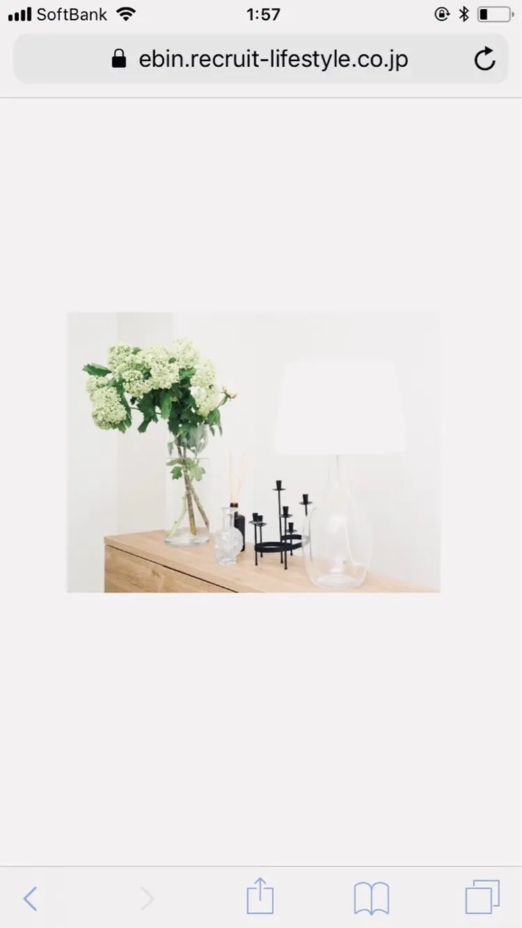 ノヘアンの内観・外観2