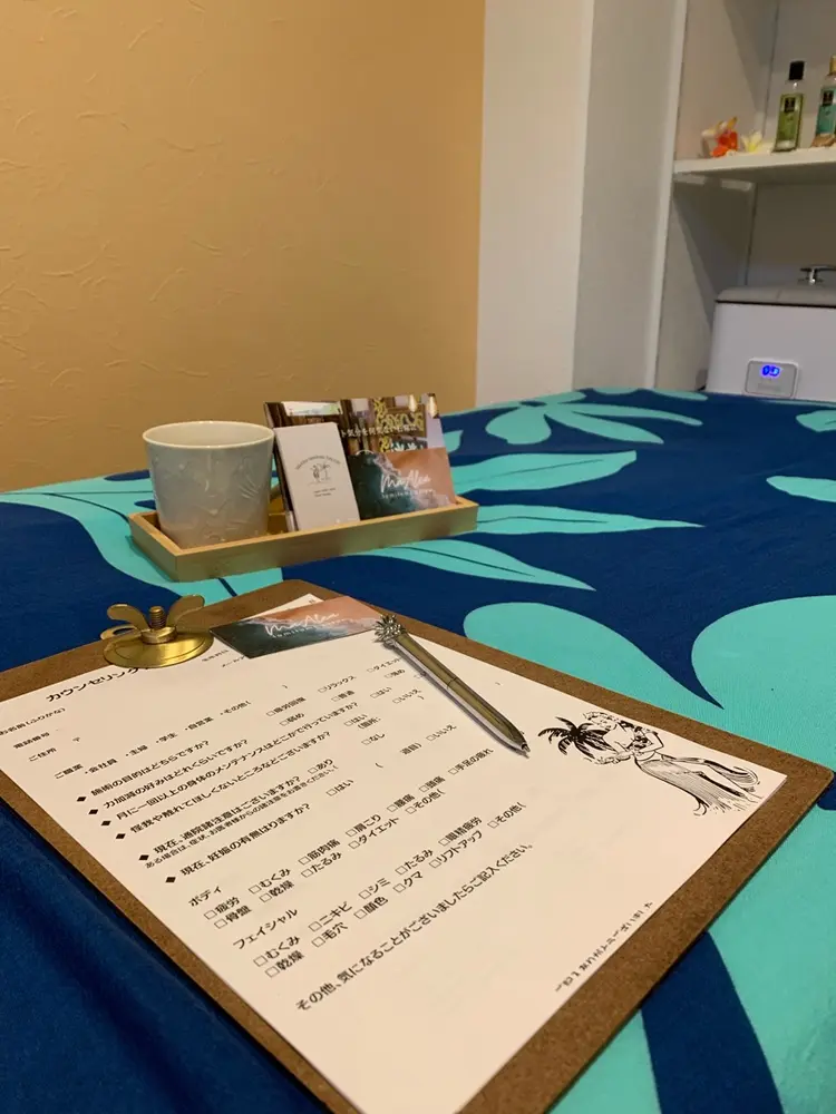 ハワイアンリラクゼーション　マレアロミロミサロンMāAlea lomilomisalonの内観・外観2