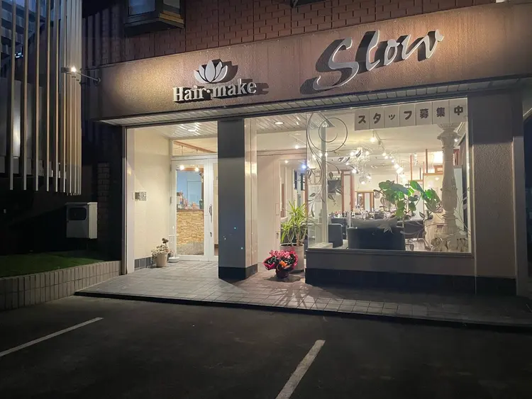 Hair make slowの内観・外観1