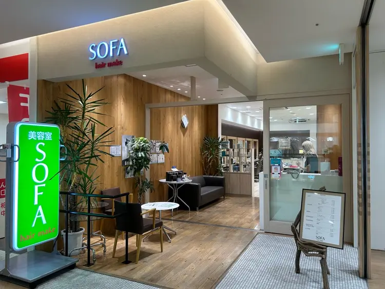 SOFA hair makeの内観・外観1