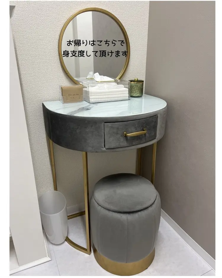 mamAsIenne  Annexの内観・外観1