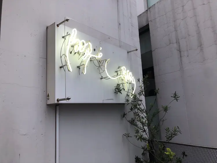 HARE MAKE il (イル)の内観・外観1