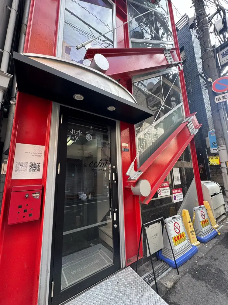 サロン・ド・エクラの内観・外観2