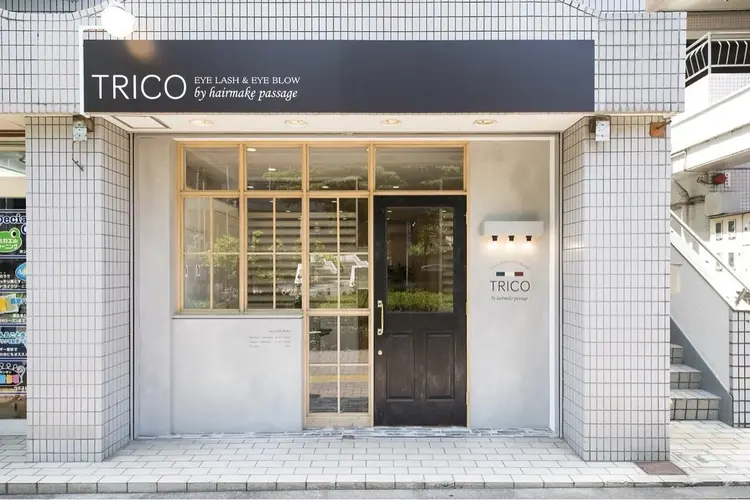 TRICO狛江店の内観・外観1