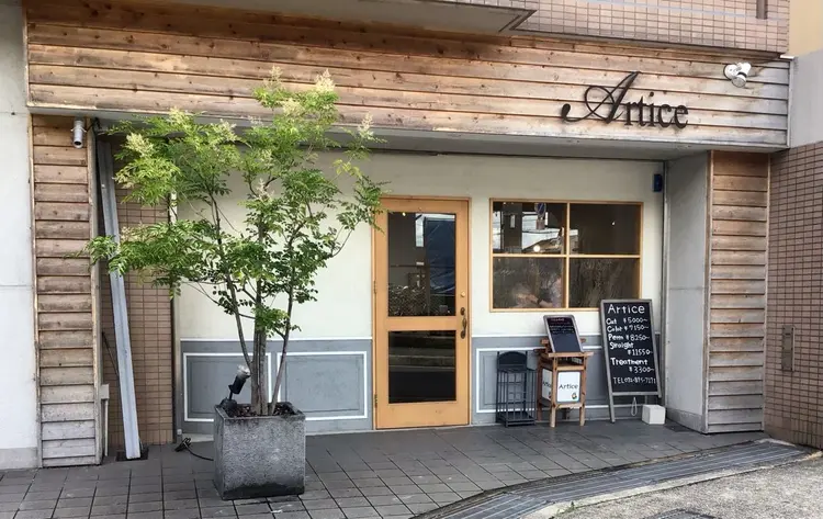 Articeの内観・外観2