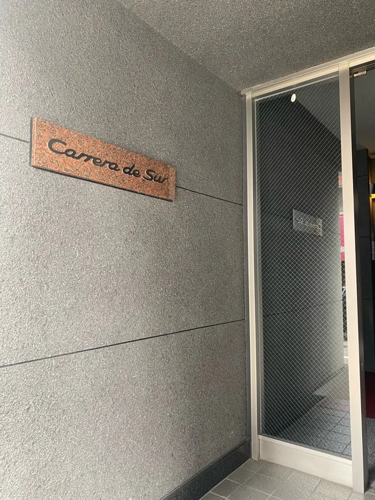 to.の内観・外観1