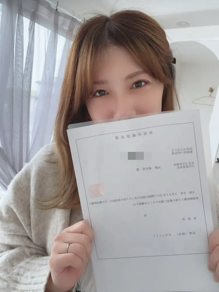 Cherirの内観・外観1