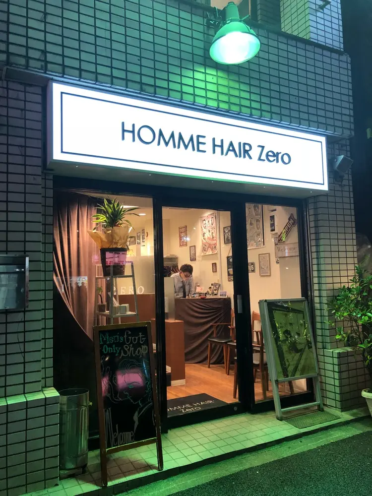 Groomers Tokyoの内観・外観1
