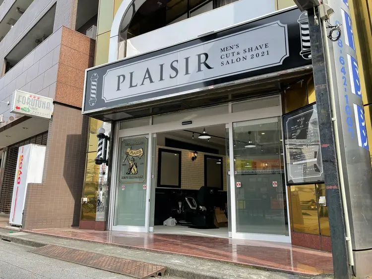 Men's  hair salon PLAISIRの内観・外観1