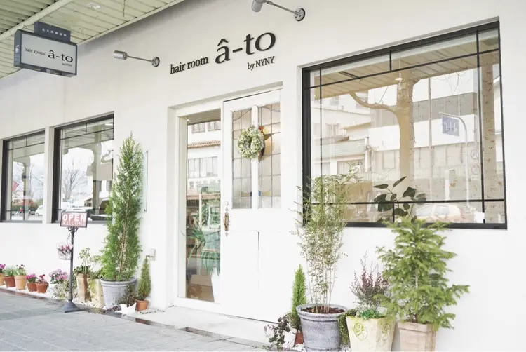 hair-room a-toの内観・外観1