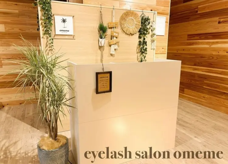eyelash salon omemeの内観・外観1
