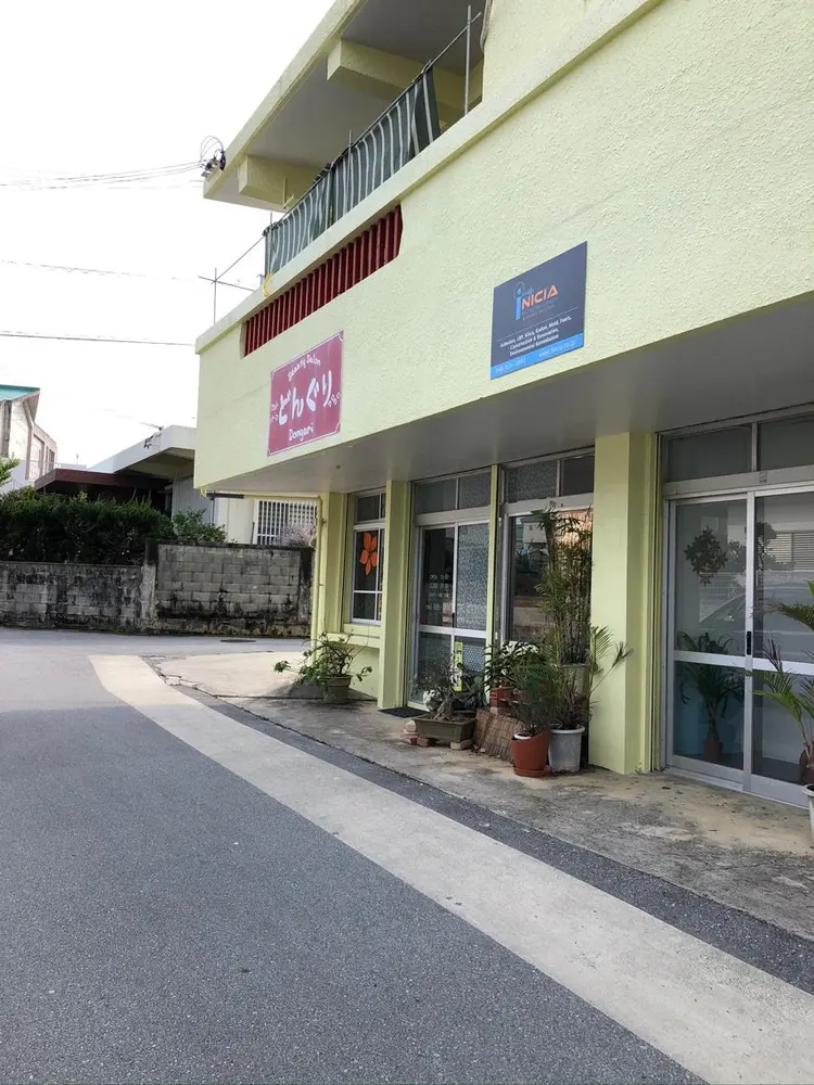 どんぐりエステルームの内観・外観1